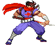 Sf-strider1