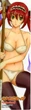 Airi Under