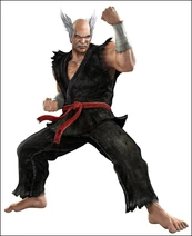 Heihachi