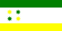 Flag of Province of Pascu