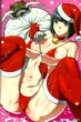 Menace Setra X-Mas