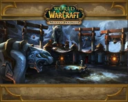 Tigers Peak loading screen