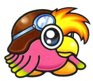 KSS Birdon