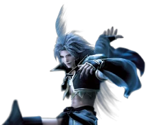D012 Kuja CG
