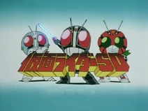 Kamen Rider SD