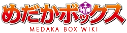 Medaka Wiki logo
