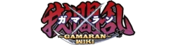 Gamaran Wiki Logo