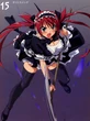 Airi 8