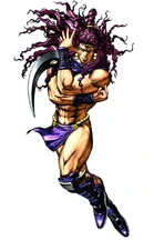 Kars ASB