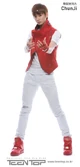 Chun Ji