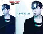 Chang Jo2