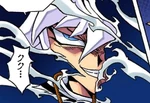 Darkness Prey