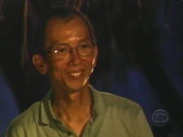 Yau man