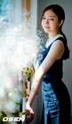 Shin Se Kyung38