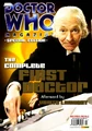 DWMSE7