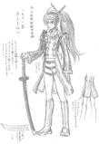 Gackpo Sketch 6