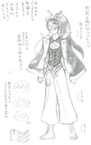 Gackpo Sketch 8