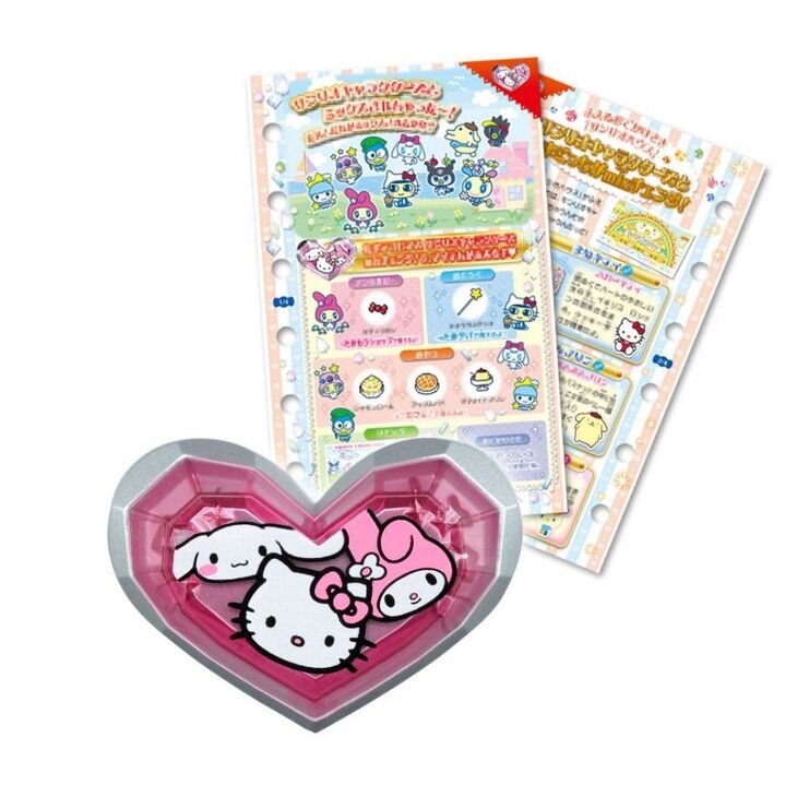 730px-Sanrio_Pierce1.jpg