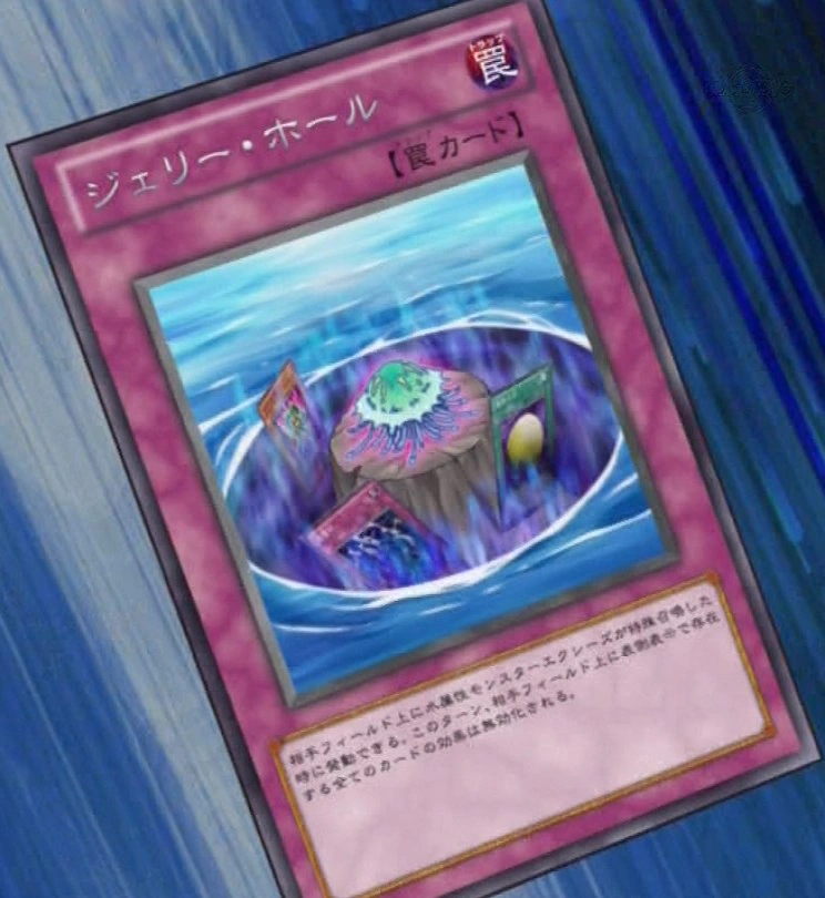 JellyHole-JP-Anime-ZX.png