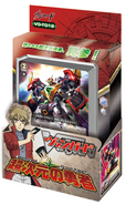 TD12-Package