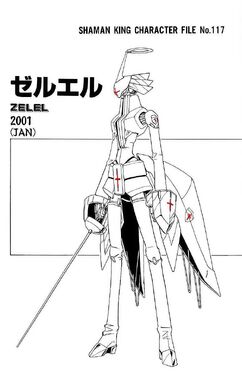 008-Zelel