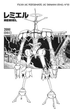 007-Remiel