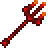 Inferno_fork.png