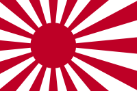 Naval_Ensign_of_Japan.png