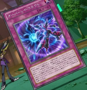 300px-OverlayConnect-JP-Anime-ZX.png