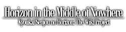 Kyoukai Senjou no Horizon Wiki