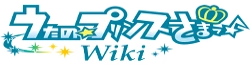 Uta no Prince-sama Wiki