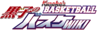 Kuroko no Basuke Wiki