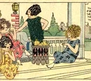 George McManus (1884-1954)