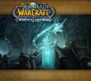 Ulduar (instance)