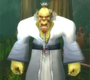 Master Kang