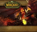 Sunwell Plateau