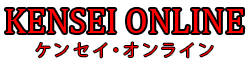 Kensei Online