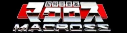 MACROSS Wiki