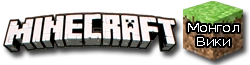 MinecraftgameZ Wiki