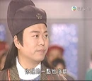 電視截圖