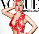 Top 10 list:Greatest Lady Gaga Outfits