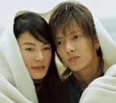 Sore wa, Totsuzen, Arashi no you ni