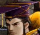 King Zhou