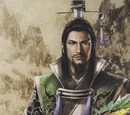 Zhuge Liang