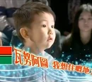 瓦努阿圖投資移民廣告