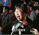我不能接受