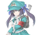 萌