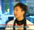 鄧健泓
