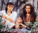 無厘頭文化