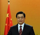 胡錦濤